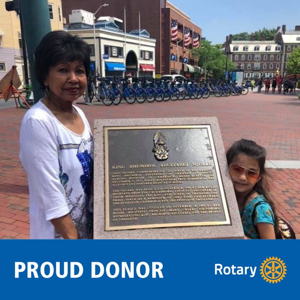 Meet your Posher, Sirina